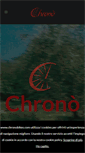 Mobile Screenshot of chronobikes.com